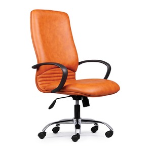 Chaise ergonomique contemporaine pour la maison/le bureau avec pieds en métal, appui-tête réglable et coussin en mousse - Product Image 1