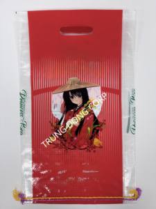 Sacs tissés en PP stratifiés BOPP brillants imprimés sur mesure avec poignée pour le riz fabriqué au Vietnam - Product Image 2