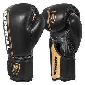 Gants de boxe unisexes en cuir artificiel de haute qualité avec logo personnalisé, poignées ergonomiques, fermeture réglable et évacuation de l'humidité - Product Image 4