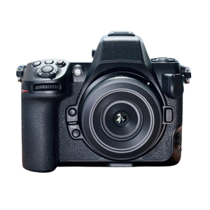 sional Mirss Intercle Cera 2870mm Kit - Product Image 1