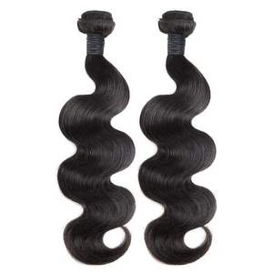 Lujo asequible: tramas de cabello ondulado mongol no Remy cabello humano sedoso fácil de peinar - Product Image 3