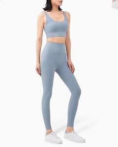 Ensemble de deux soutiens-gorge de sport extensibles à séchage rapide à bretelles respirantes pour la course à pied Yoga Fitness - Product Image 1