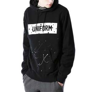 Sudadera con Capucha UE-189034 con Logotipo Drip Star, Tela French Terry, Tallas XXS-6XL, Temporada Otoño, con Cierre, Bordado 3D y Serigrafía - Product Image 3