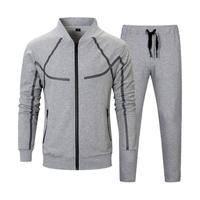 Ensemble de survêtement de maternité pour hommes et femmes, haut et bas, 100 % coton biologique, extensible dans les quatre sens, tenue de sport