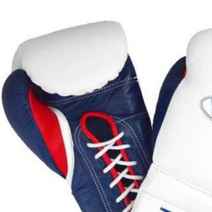 Guantes de Boxeo Winning con Cordones, Blancos, Azul Marino y Rojos, de Cuero Genuino, Profesionales, para Entrenamiento y Sparring, 8oz, 10oz, 12oz, 14oz, 16oz - Product Image 2
