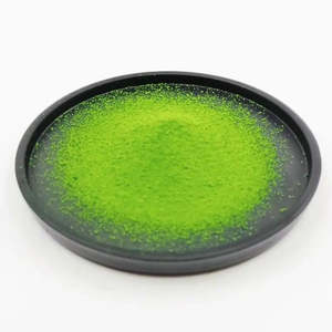 Kiwami (Uji) 30g Poudre de Matcha Bio Thé Vert Minceur et Santé en Vrac Boîte Sac Tasse Emballage Frais Instantané Prêt à l'emploi - Product Image 3