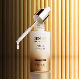 Kit d'ampoules tonifiantes Senite OBM Golden Cell 100ml – Sérum anti-rides éclaircissant à la vitamine C et à l'or 24K pour usage domestique - Product Image 4