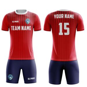 Fabrication de maillots de football d'équipe sublimés avec conception personnalisée - Product Image 6