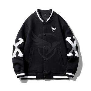 Mejor Precio Letterman Chaquetas Para Hombres Alta Calidad Algodón Lana Manga Larga Letterman Chaqueta Para Hombres - Product Image 1