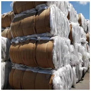 เศษฟิล์ม DLBN Virgin LDPE & HDPE 99/01 สำหรับอุตสาหกรรม TH - Product Image 1