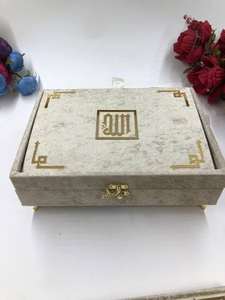 BODA PERSONALIZADA CORÁN REGALO HECHO A MANO CORÁN CON GRABADO LUJO ESPECIAL CORÁN CAJA TOP EXIGENTE - Product Image 3