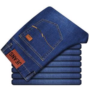 Jeans droits pour hommes grande taille de haute qualité, respirants, dernière collection, 100% coton, coupe classique - Product Image 3