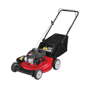 Tondeuse à gazon à essence 19 "105cc à poussée manuelle coupe-herbe et outils de jardin tondeuse à gazon à essence - Product Image 5