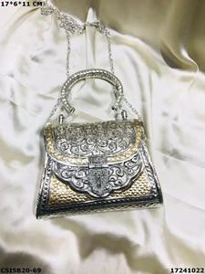 DESSINS ASSORTIS SAC/BOÎTE D'EMBRAYAGE EN MÉTAL LAITON pour le meilleur sac à main de soirée de mariage PAR ARTISANAT DE LUXE À BAS PRIX - Product Image 2