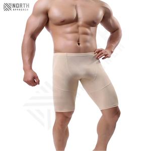 Shorts de compression d'entraînement pour homme, séchage rapide, respirant, collants élastiques avec tissu en toile décontracté, soutien confortable de la taille pour le fitness - Product Image 4