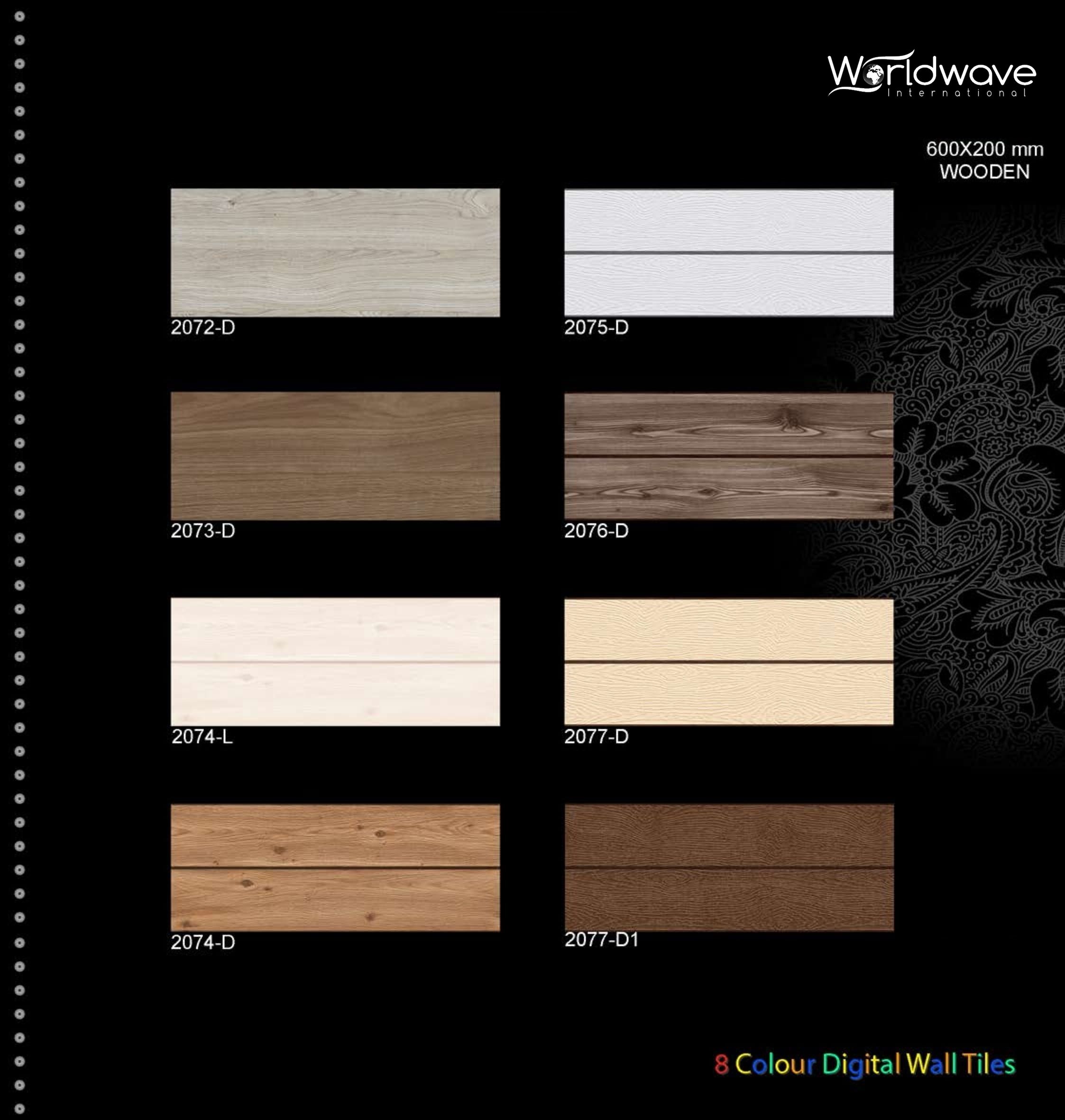 สีเทาเข้ม