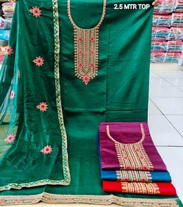 Costumes Salwar Kameez taille libre de créateur moderne pour femmes vêtements de fête traditionnels indiens et pakistanais brodés à la main - Product Image 1