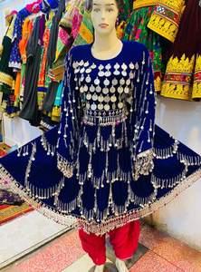 2024 Vintageอัฟกานิสถาน Kuchi ชุดแฮนด์เมดชนเผ่าแบบดั้งเดิมปักผู้หญิงอัฟกานิสถาน Kuchi เทศกาลชุดพัชทูนวัฒนธรรม - Product Image 6