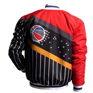 Blouson Bomber Homme Color Block Léger Rembourré Vêtement d'Extérieur Fermeture Éclair Devant Poignets Côtelés Rayés Style Urbain Moderne - Product Image 2