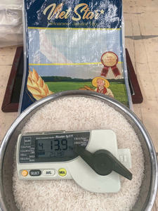 ข้าวเมล็ดยาว ST25พรีเมี่ยมจากเวียดนาม - Product Image 2
