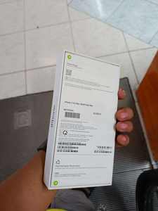 Más Vendido: 17 Pro Max 256GB Azul Oscuro Desbloqueado, Pantalla 4K HD, 5G, Doble SIM, Reconocimiento Facial, Multi-idioma, Hexa Core, 48MP - Product Image 2