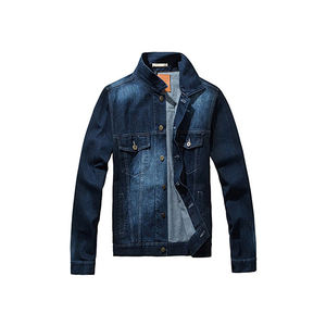 แจ็คเก็ตยีนส์กันลมแบบเป็นมิตรกับสิ่งแวดล้อมสำหรับผู้ชาย พร้อมปกตั้งและโลโก้ด้านหน้า-ขายส่งและตัวแทนจำหน่าย - Product Image 2