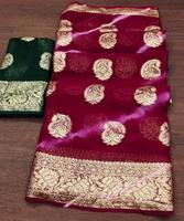 Nouveau Dernière Tendance Casual Wear Litchi Soie Jacquard Travail Imprimé Saree avec Blouse Pièce Femmes Porter Sari Bas Prix ApparelGarment