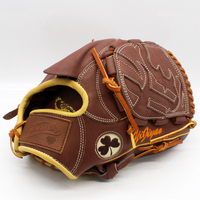 Gant de baseball pour lanceur droitier en cuir de kip japonais de qualité supérieure, cousu et renforcé, pour jeunes