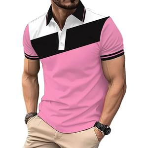 Polos élégants de qualité supérieure Personnaliser la conception T-shirt polo décontracté Premium Respirant Vente en gros Polos pour hommes - Product Image 1