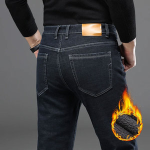Nueva llegada de los hombres azul negro al por mayor pantalones de mezclilla personalizados de alta calidad de lona de algodón transpirable suelto de talla grande pantalones vaqueros - Product Image 3