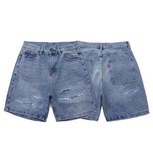 Shorts en jean droits délavés mi-taille pour hommes, décontractés, streetwear d'été, shorts en jean en coton confortables pour hommes - Product Image 6