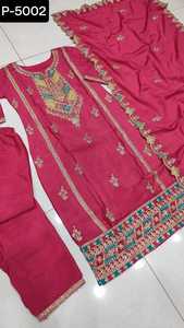 Vêtements traditionnels indiens Pure Heavy Chinnon Silk With Heavy Broderie Sequence Work With Full Sleeve Salwar Kameez with Dupatta - Product Image 5