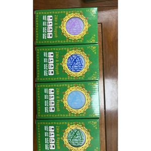 Digital Quran <b>Speaker</b> Muslim Kids Learning Holy Quran Reader Touch Pen Educational Toy Gift Bluetooth Portable Audio Device Rama - Product Image 5