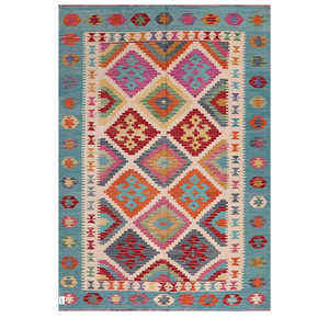 Alfombra Kilim de Maimana, Afganistán, 252 x 178 cm, Alfombras y Conjuntos Tradicionales Afganos - Product Image 1