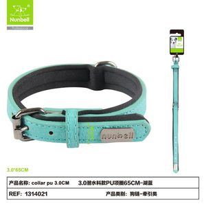 PU Neoprene Padded Dog <b>Collar</b> for <b>Pets</b> - Product Image 1