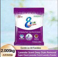 Détergent à lessive en poudre de haute qualité, poudre à laver en gros