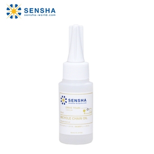 Herramienta de limpieza de cadena de bicicleta de 50ml para cadenas de bicicleta - Product Image 1