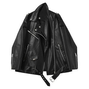 Chaqueta de Cuero Sintético para Mujer LIN, Cuello de Solapa, Cierre de Cremallera, Manga Larga, Estilo Motociclista, Chaqueta Corta, Prenda Exterior Elegante - Product Image 1