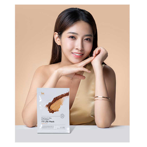 [I1 illite] Paquete de máscara 10ea Paquete de máscara de hoja coreana Cuidado de la piel natural Máscara facial calmante hidratante para el cuidado de la belleza del brillo diario - Product Image 3