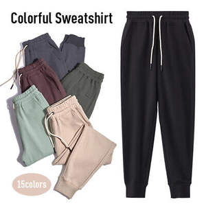 Nueva moda para hombre pantalones de chándal Joggers correr deportes Jogging pantalones hombres pantalón chándal gimnasio pantalones Fitness cuerpo - Product Image 2