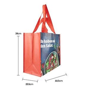 ถุงช้อปปิ้งผ้า PP สำหรับร้านค้า - ปรับแต่งขนาดและลวดลายได้ - Product Image 6