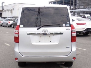 Oferta exclusiva para USADOS 2012 To yo ta NOAH - Product Image 4