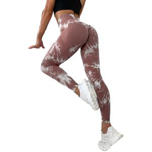 Women's Workout <b>Legging</b> Sublimation 2026 Custom Logo Fitness Activewear Gym <b>Leggings</b> for Women Nylon Elastic Waist Yoga <b>Leggings</b> - Product Image 1