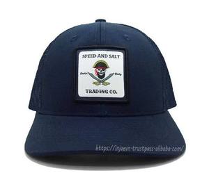 Chapeaux de camionneur en maille marine personnalisés en usine Patch tissé Logo de dessin animé casquettes de relance cyclisme en plein air Hip Hop Streetwear en gros - Product Image 1