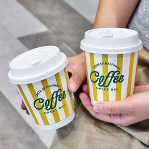 Gobelet à café en papier rayé de marque avec couvercle, vente en gros de gobelets personnalisés pour boissons chaudes pour les cafés spécialisés - Product Image 6
