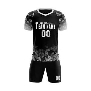 2025 Camiseta de fútbol Kit personalizado Sublimación Impreso Tela de secado rápido Diseño personalizado Ropa de equipo OEM Suministro al por mayor - Product Image 5