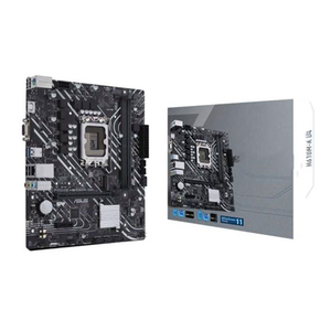 Hochgeschwindigkeits-Compact Micro ATX DDR4-Mainboard | LGA1700-CPU-Unterstützung, PCIe 4.0, M.2 NVMe - Product Image 2