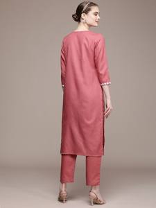 Mujeres Floral Yoke Design Regular puro algodón Kurta con pantalones indio Pakistán Salwar kameez - Product Image 5