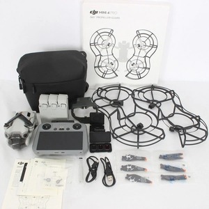 Nuevo lanzamiento perfecto del vendedor de confianza: DJ-I Mini 4 Pro original, dron plegable con control remoto RC 2, paquete Fly More Combo Plus 4K HDR - Product Image 3