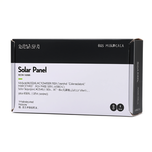 Panel Solar RECOM 565 - Product Image 2